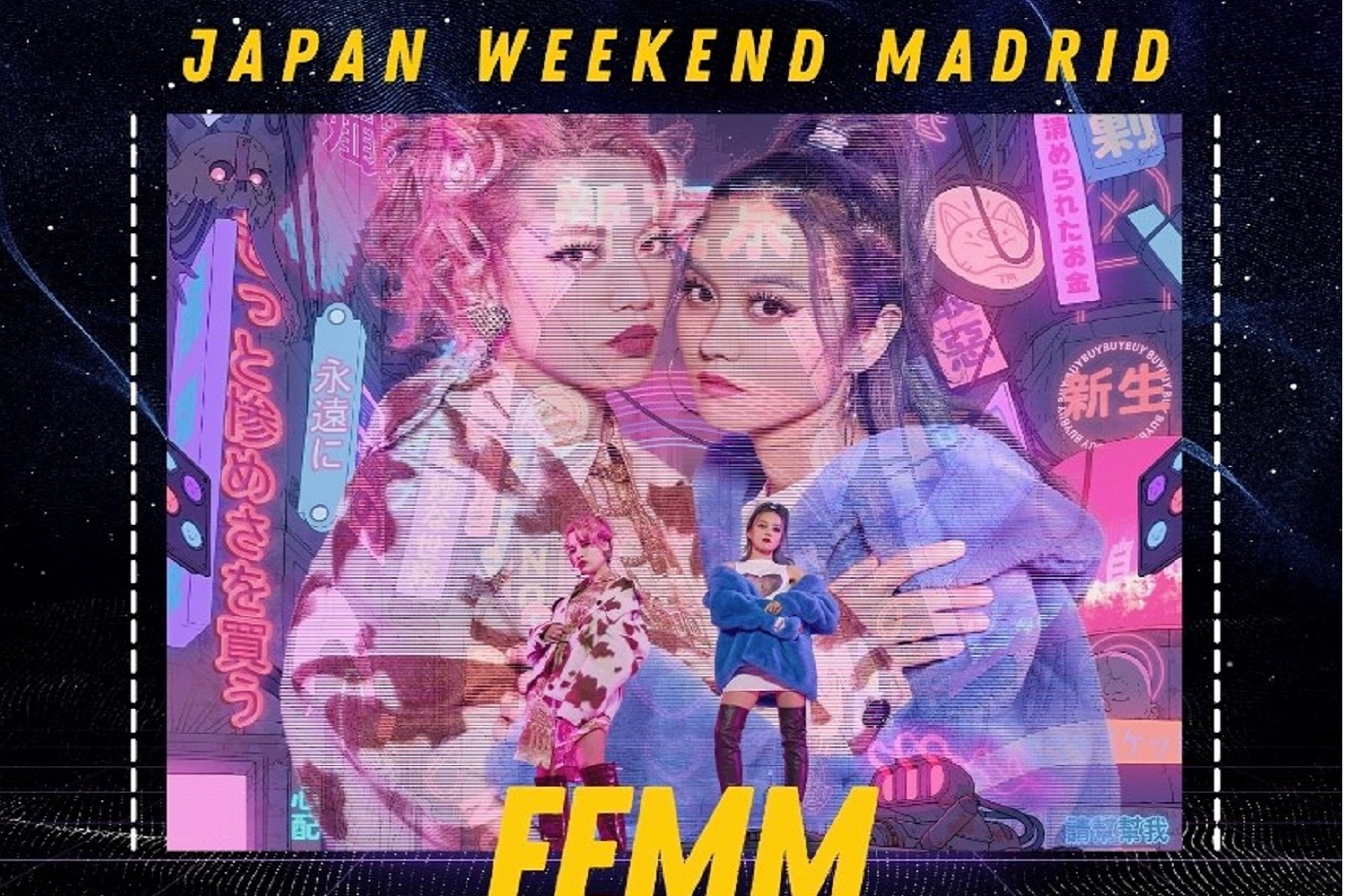 Cartel de la Japan Week Madrid
